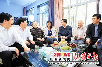 全国农村爱国卫生工作暨纪念爱国卫生运动55