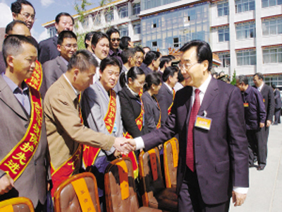 西藏自治区召开环境保护大会