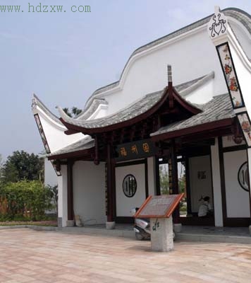 风情万种看尽天下园