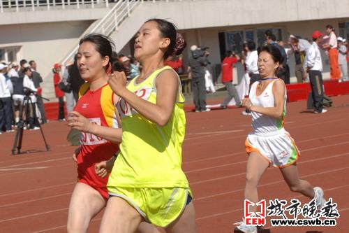 亚泰集团运动会昨日召开