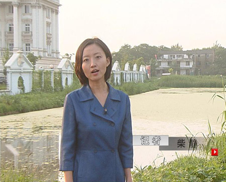 ���ؽ������칫¥���飺�ط��쵼Ȩ��ȱ����Լ