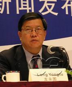 贵州省人口专栏节目_贵州省直机关党建网(3)