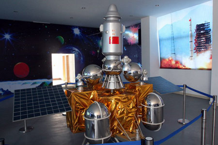 新3号塔可能发射嫦娥一号卫星