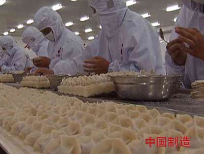 揭秘速冻类食品生产链条