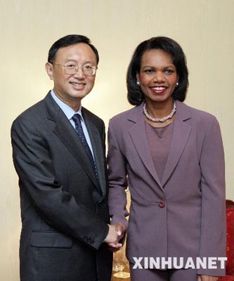 杨洁篪与美国国务卿讨论台海局势
