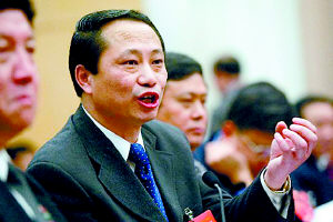 上海社保案核心人物祝均一一审获刑18年