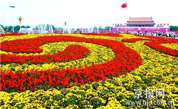整个广场共动用了40万盆鲜花.刘洁摄b128(详见第3版)