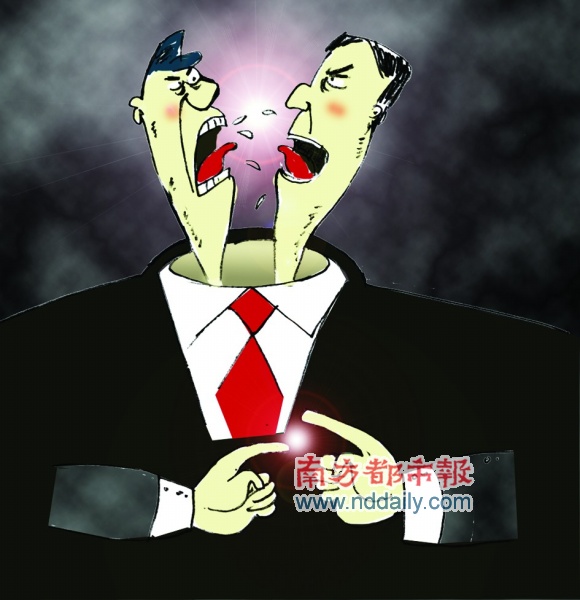 发帖骂顺德人口水连喷两年