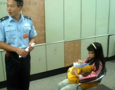 女童出走想炒股买房气父母