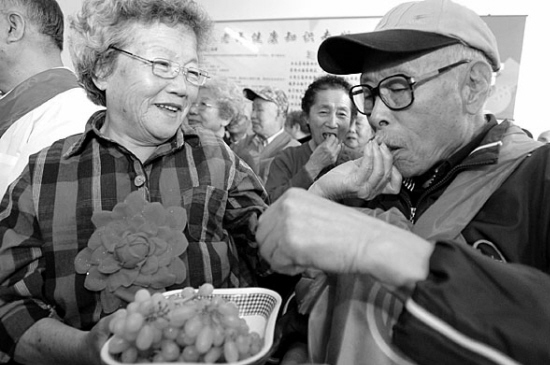 老伴,今天说声我爱你