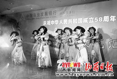 农业发展银行山西省分行职工喜迎党的十七大召