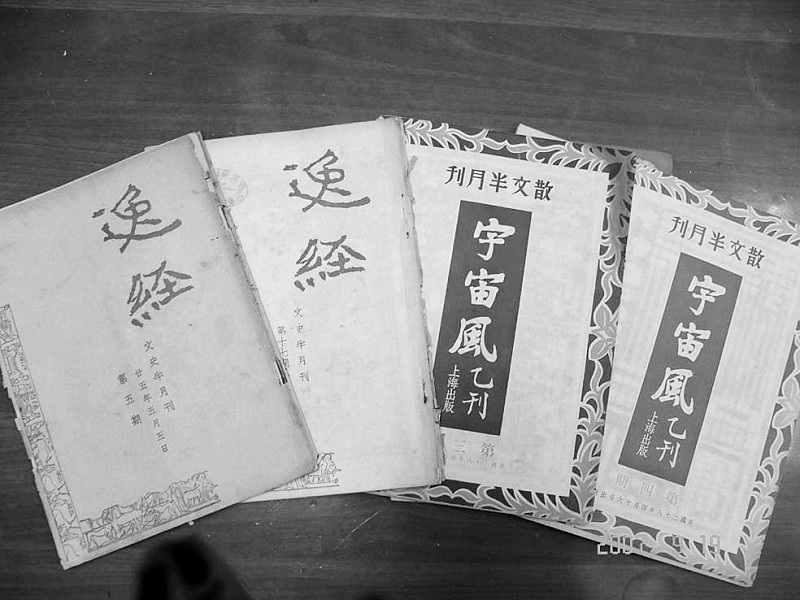 白姑娘!玉立身长,气味馨香(2)_新闻中心_新浪网