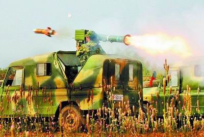 确山军演正式开战