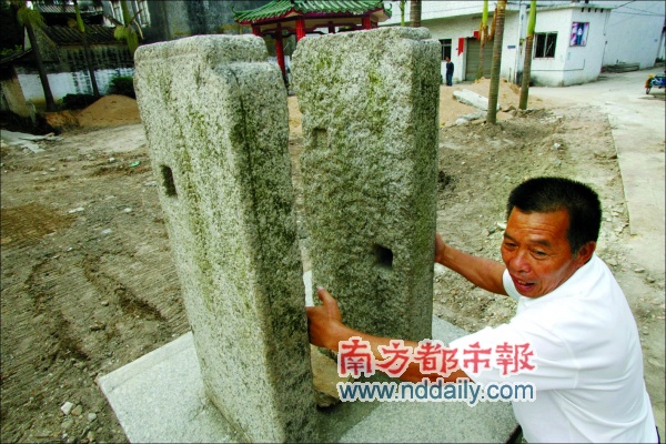 施工挖出清代举人桅杆夹