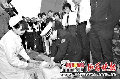 急救知识 大家一起学(图)