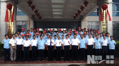 中铁17局海南东环铁路项目经理部成立[图]