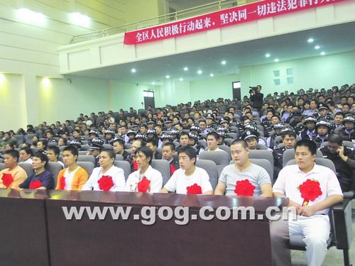 六盘水表彰34名见义勇为者