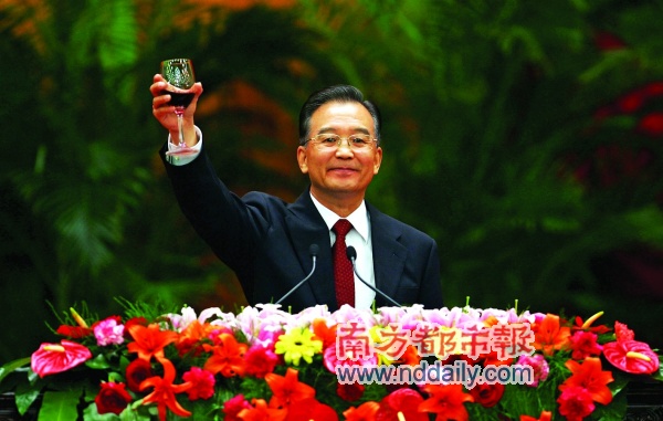 国庆招待会八常委聚齐