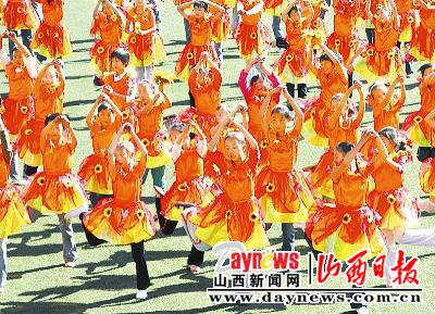 欢乐和谐度国庆:孝义市开展各种文体活动庆祝