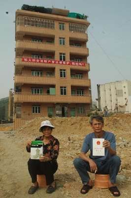  深圳最牛钉子户 刚获补偿就遭敲诈_新闻中心_