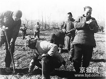 解放区轰轰烈烈的土地改革运动