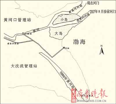 黄河入海口新增两个小岛(图)