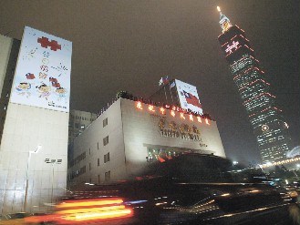 ̨�����¥101��¥�״�����˫ʮ��ͼ��