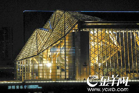 数万市民率先体验音乐殿堂_新闻中心_新浪网