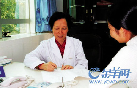 据张秀兰教授介绍,在欧盟2003年公布的跟踪调