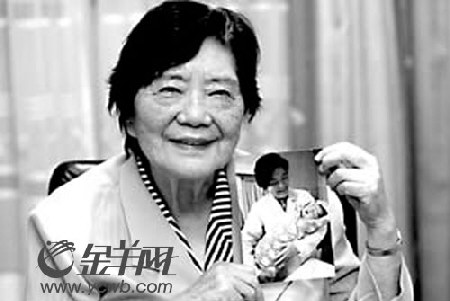 中国首例试管婴儿考上大学