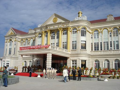 由台商投资的北京金世纪高尔夫俱乐部会馆落成