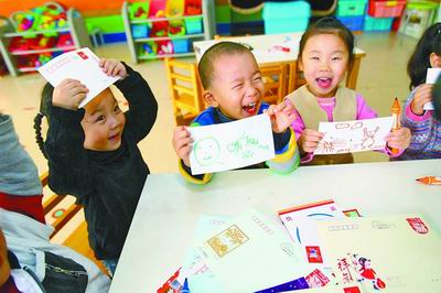 2008年中国邮政贺卡发行,DIY贺卡首度在我省亮相 您可给亲朋送上个性化祝福