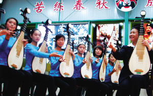 关于型曲艺表演专业人才本科培养方案课程体系的与设计的在职毕业论文范文