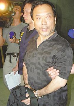 台湾股市名嘴张世杰落网 涉多宗炒股案(图)