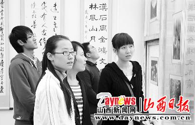 晋之源新闻摄影大赛:山西财政税务专科学校举