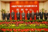 ʮ�ߴ��������ľ��л�ӭ������߾ƻ�(ͼ)
