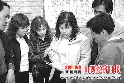 侯马市审计局加强义务教育阶段专项资金审计(