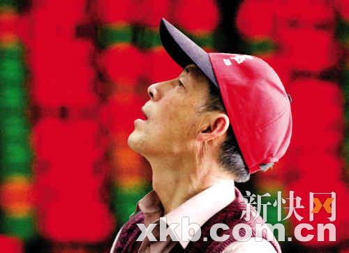 民生主题成焦点百姓最关注金融问题