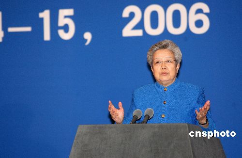 ����������������伲��������