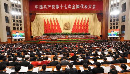 热烈庆祝十七大胜利召开暨《殷商舰队玛雅征服史》正式发售 - 马伯庸 - 异教徒告解室 热烈庆祝十七大胜利召开暨《殷商舰队玛雅征服史》正式发售 - 马伯庸 - 异教徒告解室