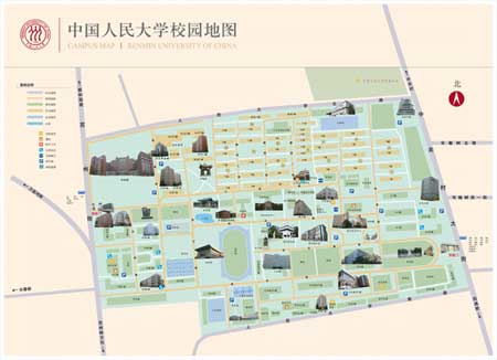 中国人民大学校园地图
