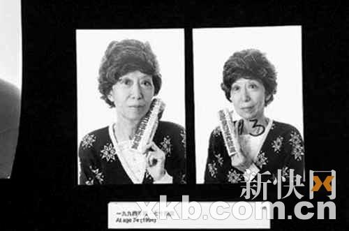 张爱玲《谈〈色·戒〉》初稿在港展出