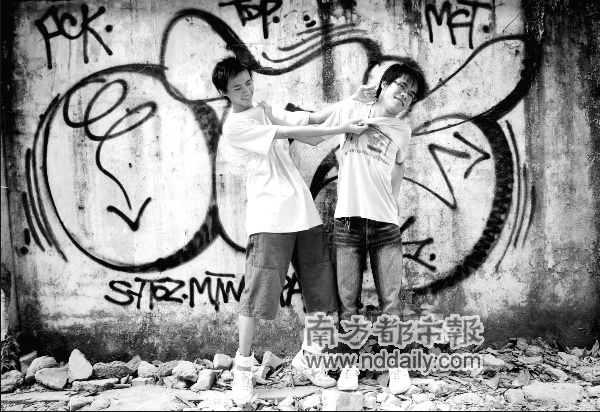 新新人类涂鸦中寻梦