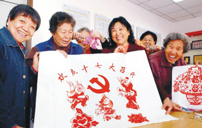 沈阳社会各界掀起学习十七大报告热潮_新闻中