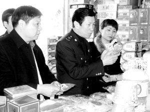 登封有多少人口_主站搜索(2)