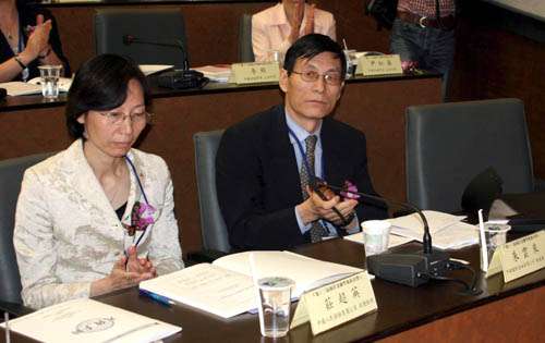 朱镕基之子朱云来到台湾参加金融界交流