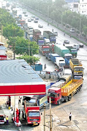 �����������͹�Ӧ�Խ�˾���ŶӼ���(ͼ)