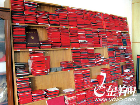 高等学历认证人才中心获教育部授权