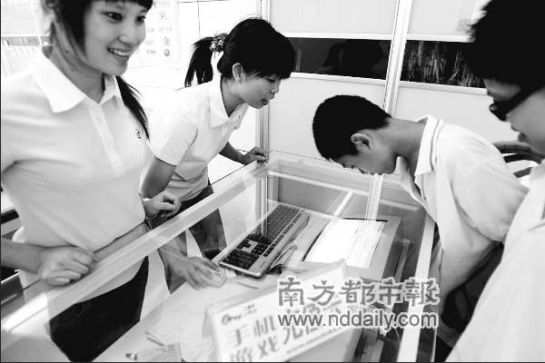 便民服务站进社区