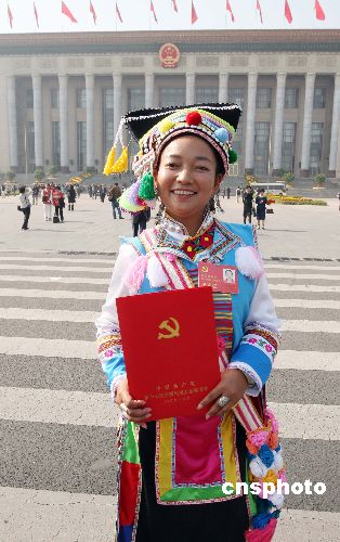ͼ�ģ��й�ʮ�ߴ��Ļ������Ů�����߳��᳡